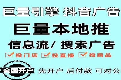 成功SEM托管案例解析